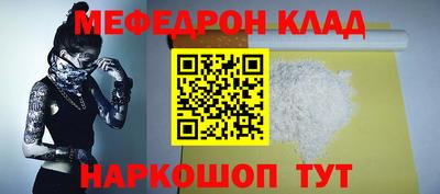 твердый Заволжье
