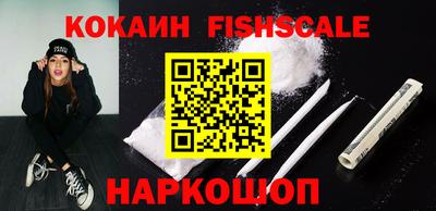 тгк Заводоуковск