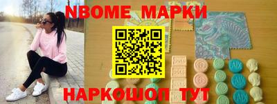 тгк Заводоуковск