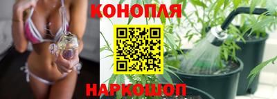твердый Заволжье