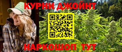 тгк Заводоуковск
