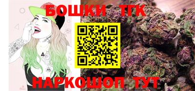 сатива Жуковский