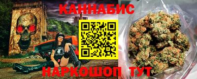 твердый Заволжье
