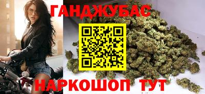 тгк Заводоуковск