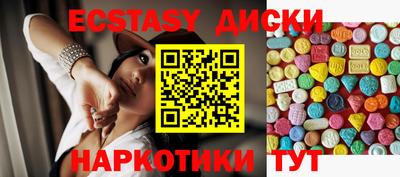 твердый Заволжье