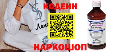 твердый Заволжье