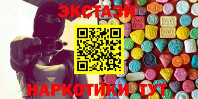 сатива Жуковский