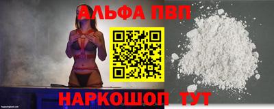 твердый Заволжье