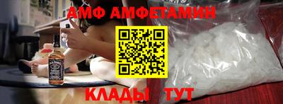 тгк Заводоуковск