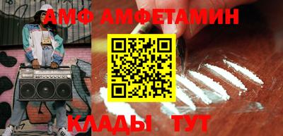 тгк Заводоуковск