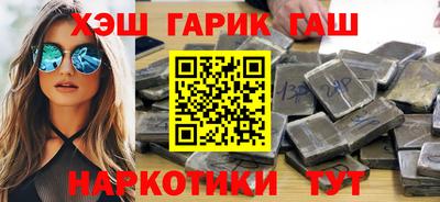 сатива Жуковский