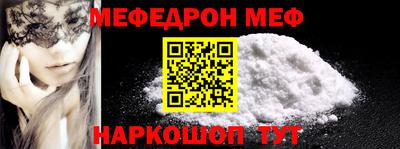 твердый Заволжье