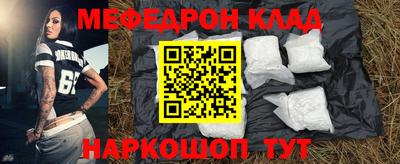 сатива Жуковский