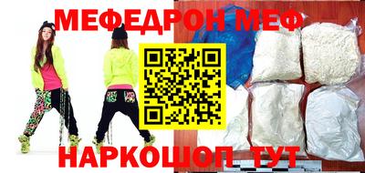 твердый Заволжье