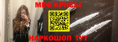твердый Заволжье