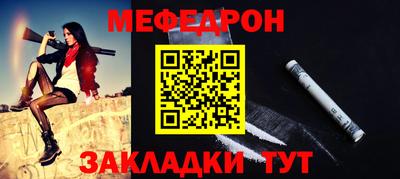 твердый Заволжье