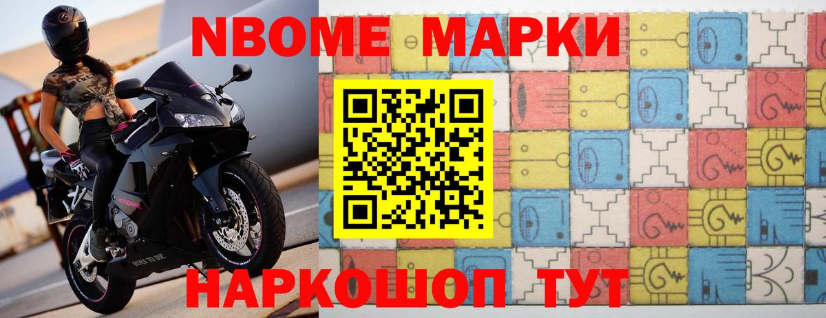 LSD-25 экстази кислота  Вход с VPN  Лениногорск  ЛСД экстази кислота 