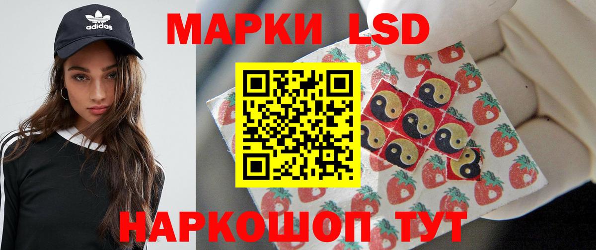 Лениногорск  ГАШ  КОКАИН  Вход с VPN  Купить наркотик  Бошки Шишки  Меф МЯУ МЯУ  